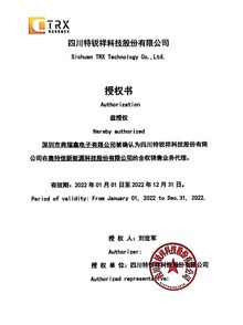 陶瓷成人午夜影视管