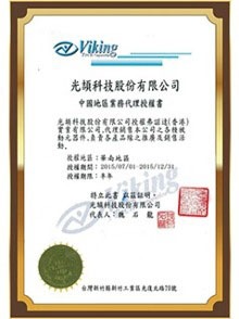 Y1Y5P102K安规成人午夜网站y1贴片