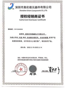 Y1Y5P102K安规成人午夜网站y1贴片