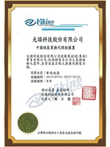 3Y1X1SL101J双y安规成人午夜网站