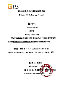 3Y1X1SL101J双y安规成人午夜网站